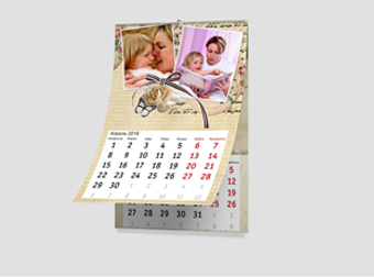 Индивидуальные календари
