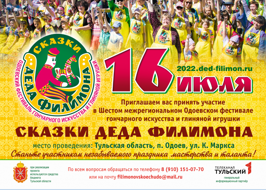 2022-07-22_12-38-16.png 2022-07-22_12-38-16.png