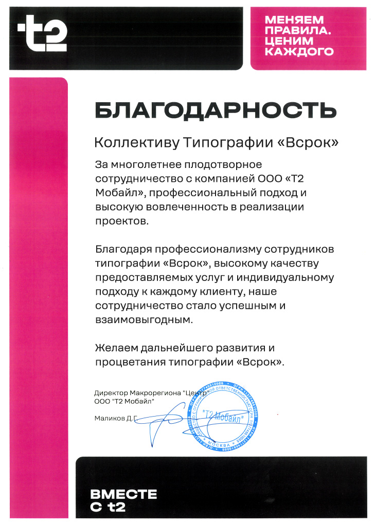 4dbdb676-2f44-4923-847d-85a997fe81d4.jpg