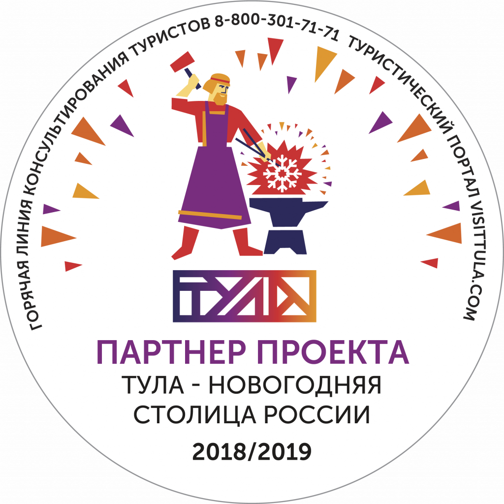 партнер проекта.png партнер проекта.png