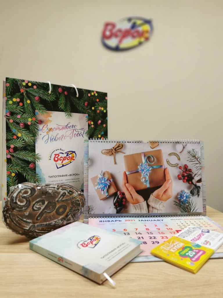изображение_viber_2020-12-18_12-05-34.jpg изображение_viber_2020-12-18_12-05-34.jpg